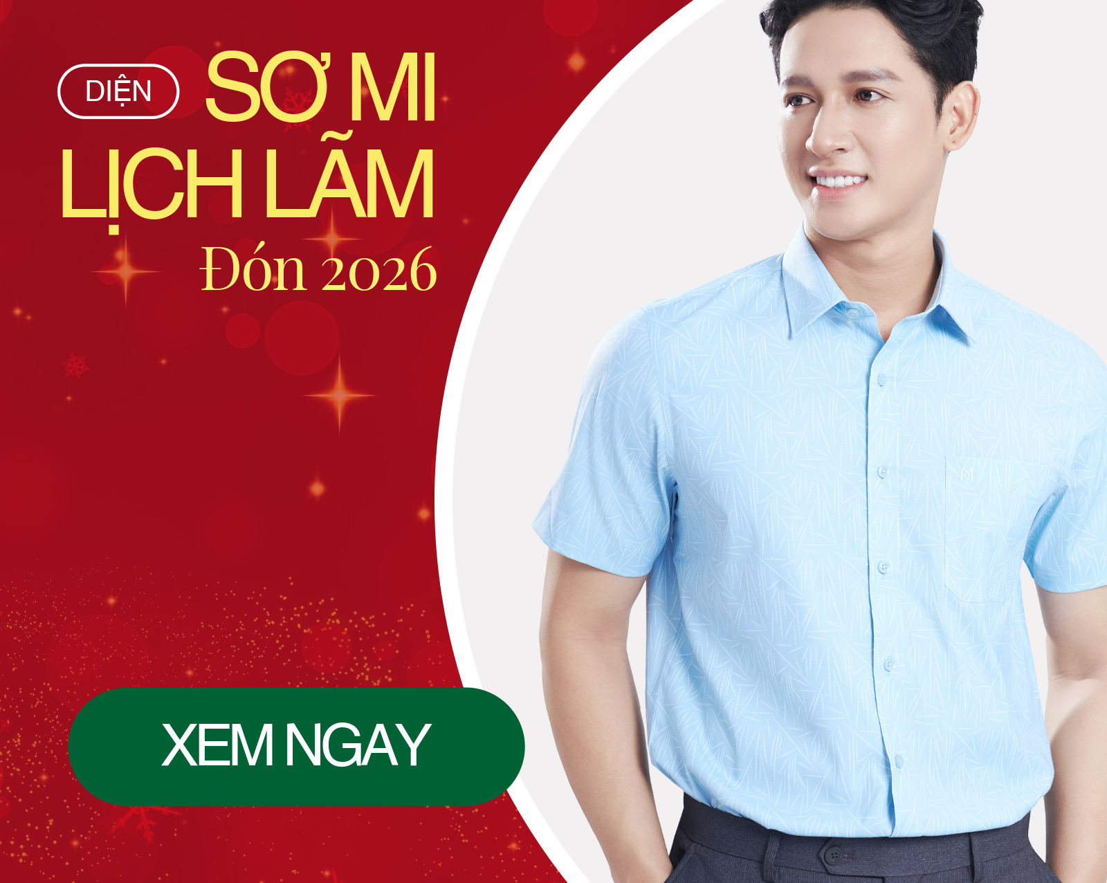 xmas_002__sub_banner__1__img.jpg