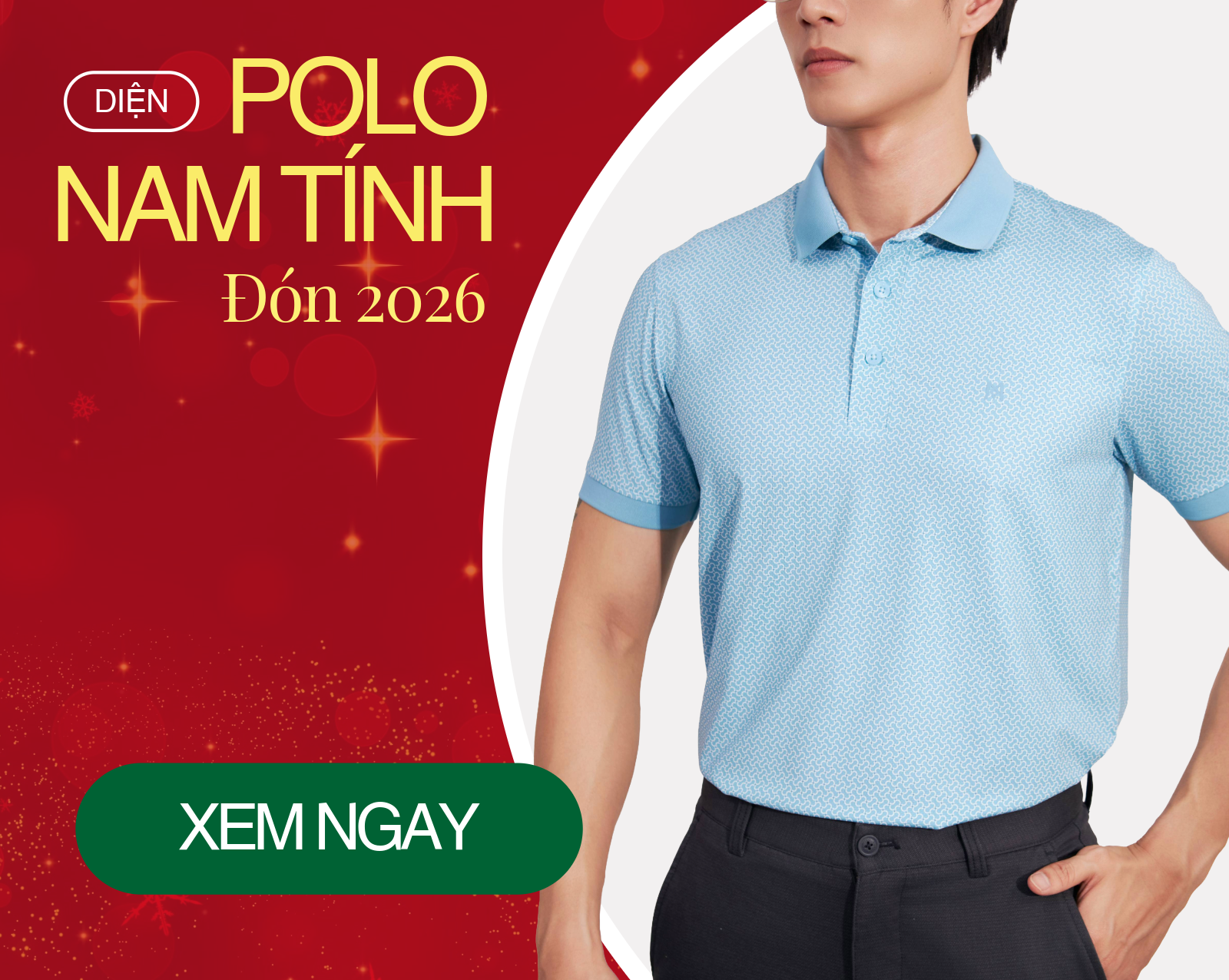 xmas_002__sub_banner__2__img.jpg
