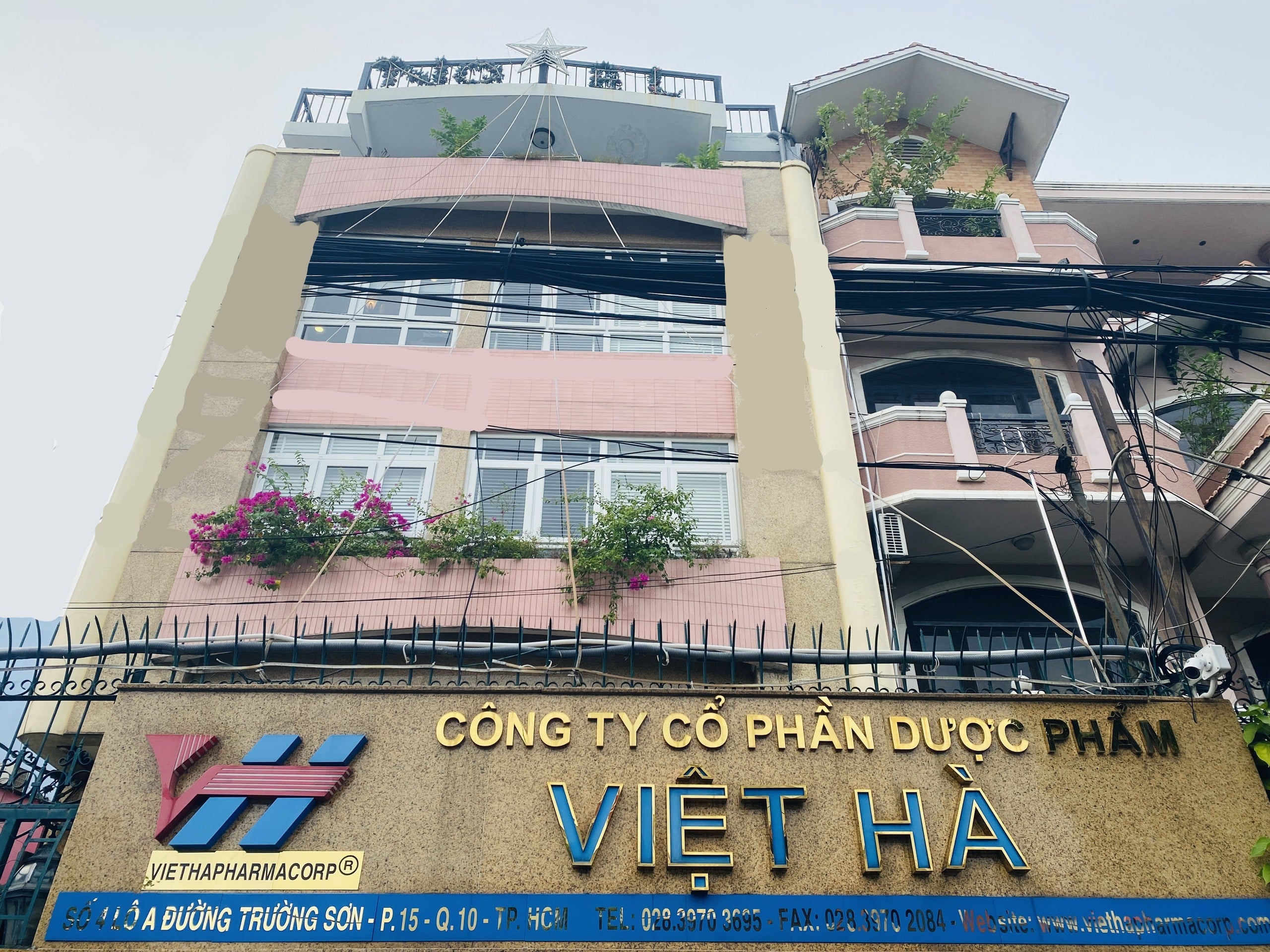TRỤ SỞ CHÍNH: 4 Lô A, Trường Sơn, P. 15, Q. 10, TPHCM, Phường 15, Quận 10, TPHCM