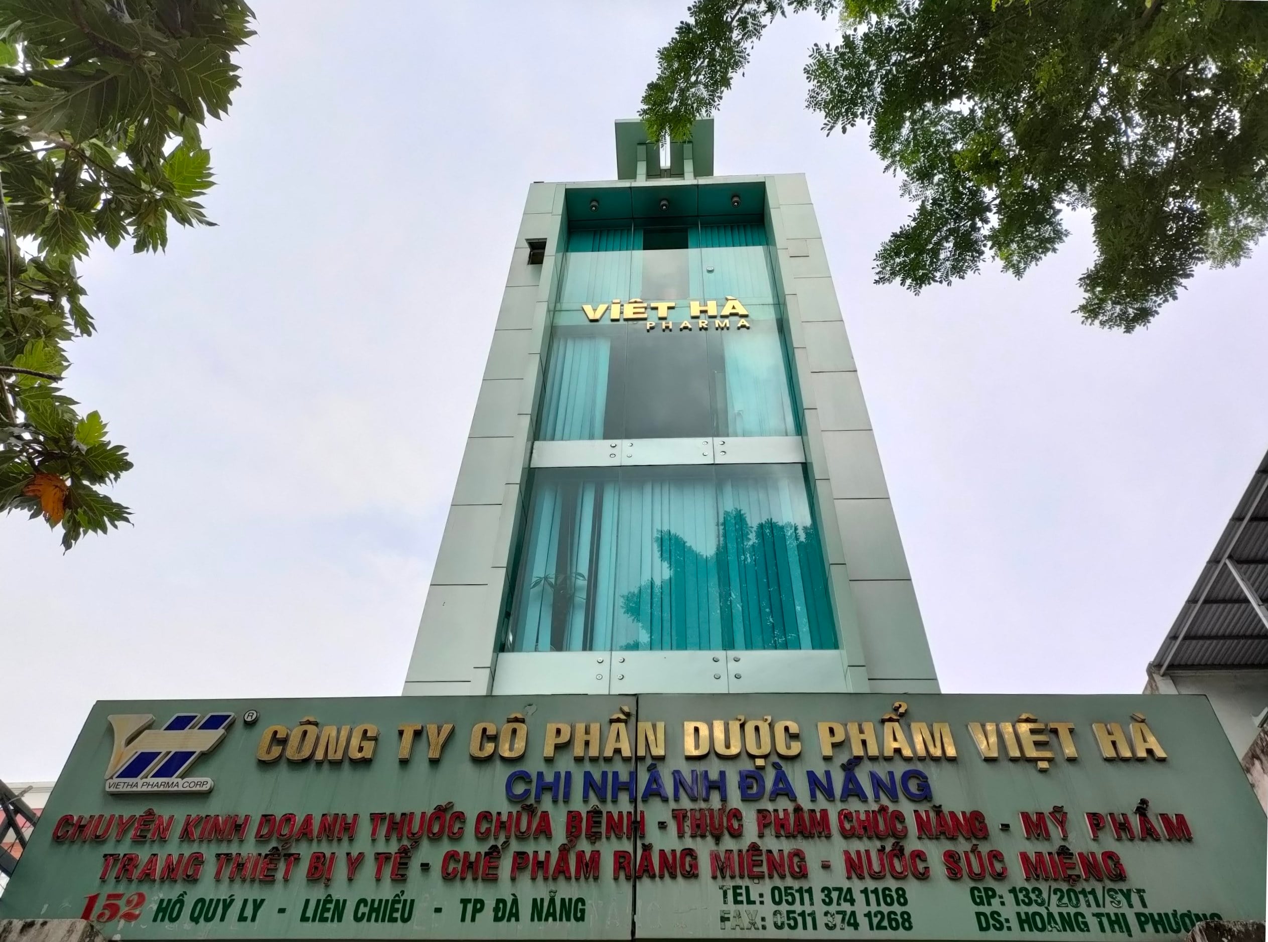 CN Đà Nẵng: 152 Hồ Quý Ly, Phường Hòa Minh, Quận Liên Chiểu, Đà Nẵng