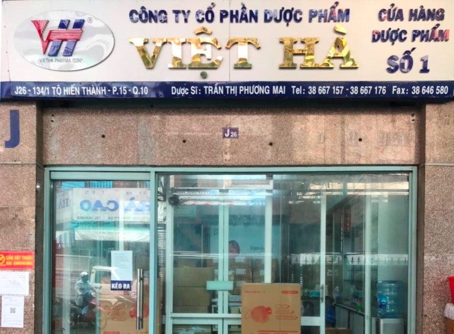 Cửa hàng Q10: Quầy J26 134/1 Tô Hiến Thành, Phường 15, Quận 10, TPHCM
