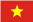 Tiếng Việt