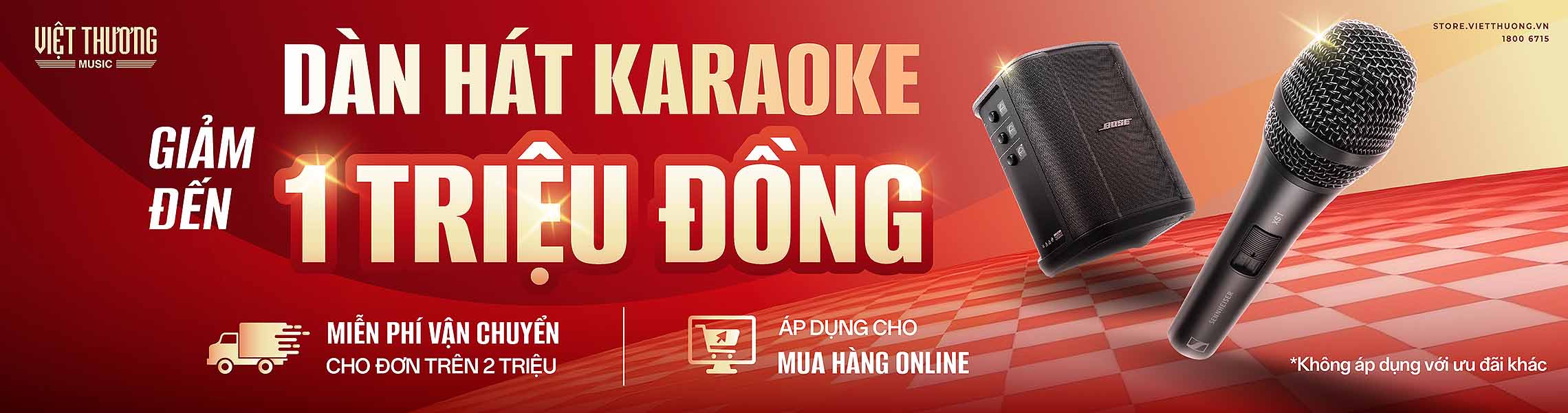 trade-up-piano-dip-tet