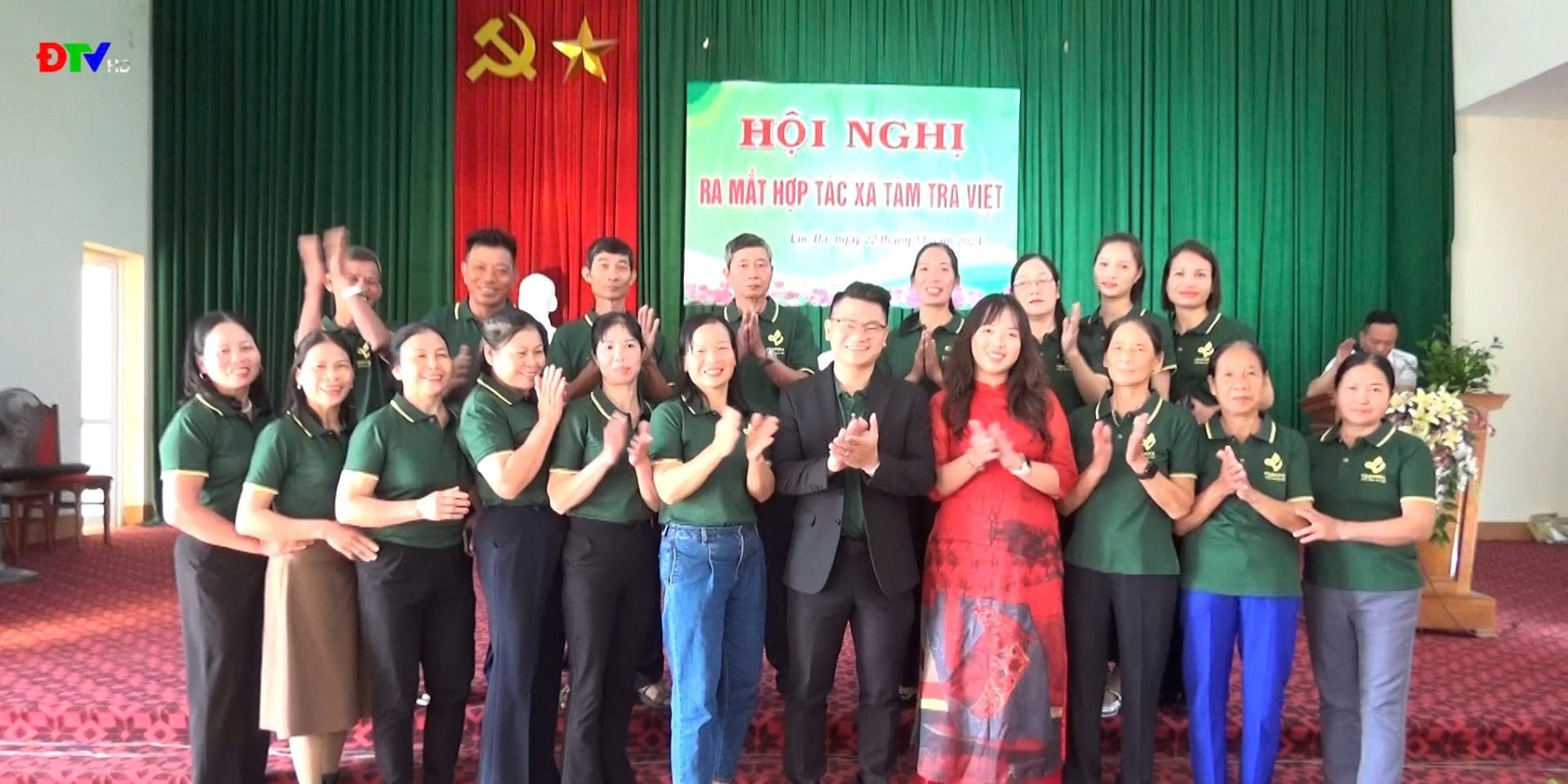 Hội nghị ra mắt Hợp tác xã Tâm Trà Việt tại xã Lục Ba, Đại Từ, Thái Nguyên — tập thể thành viên hợp tác xã