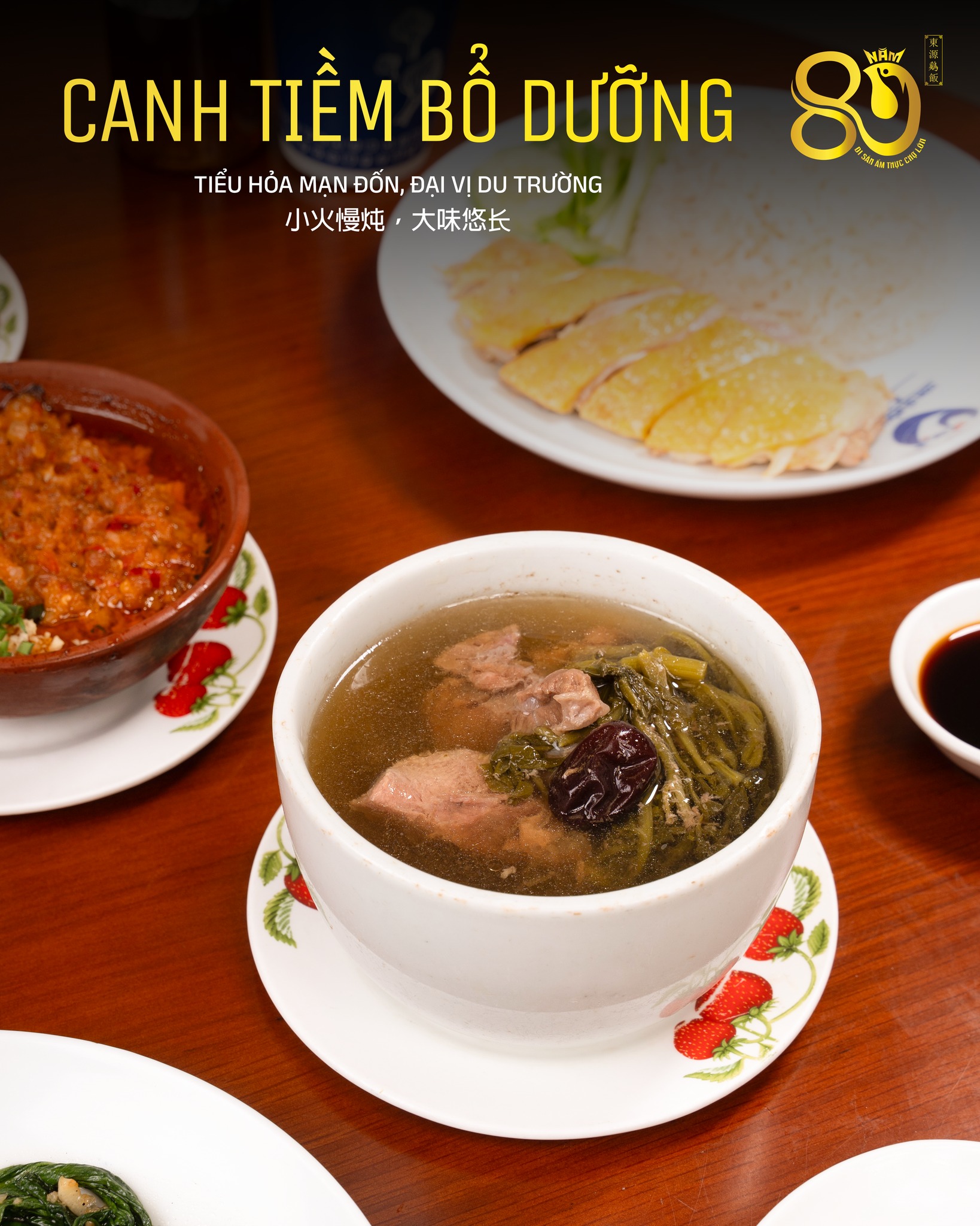 Nhóm sản phẩm ưu đãi