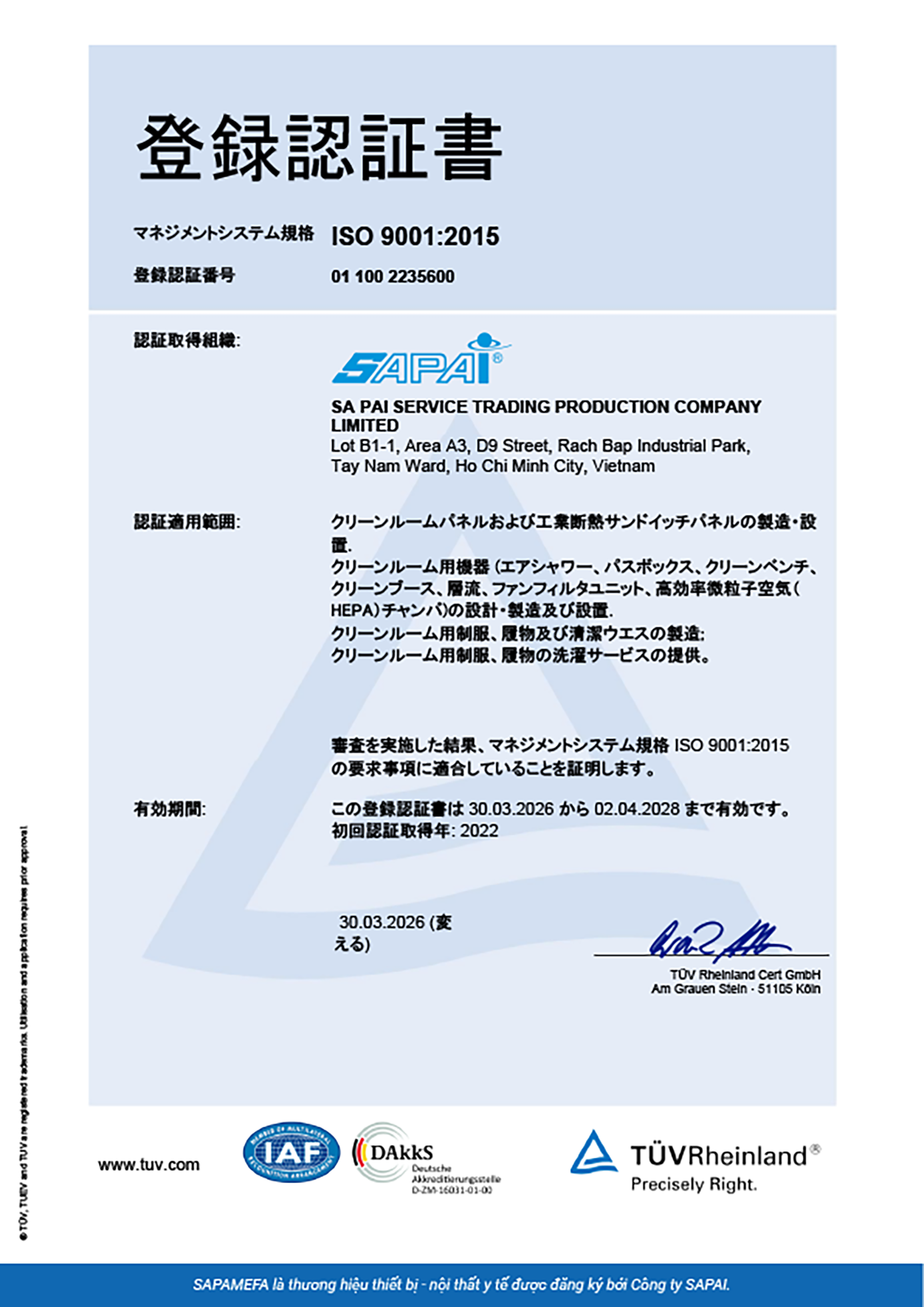 Chứng nhận ISO 9001:2015 bằng tiếng Nhật