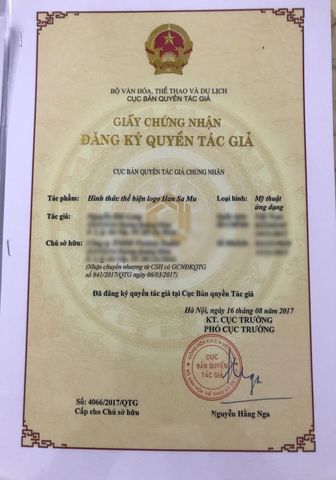  Hansamu Shin - Office Loafers DGD17 Brown 