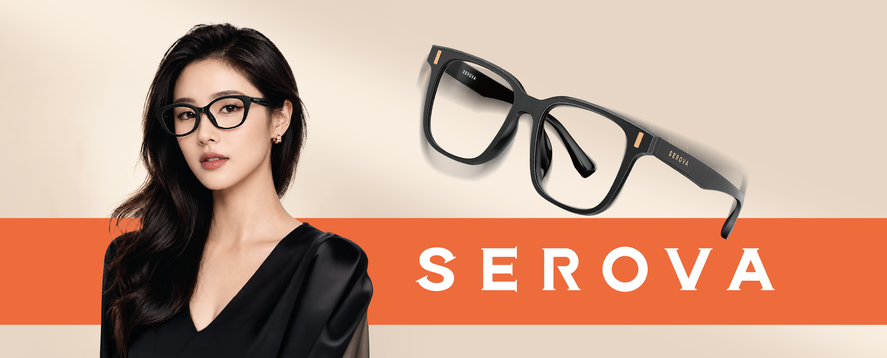 SEROVA
