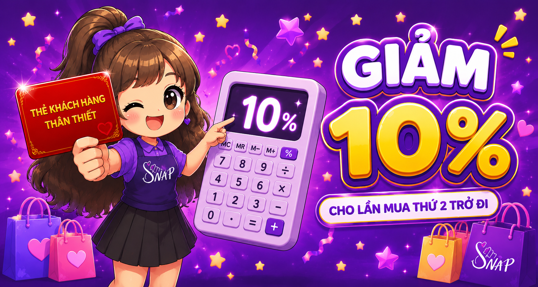 Dương Vật Giả