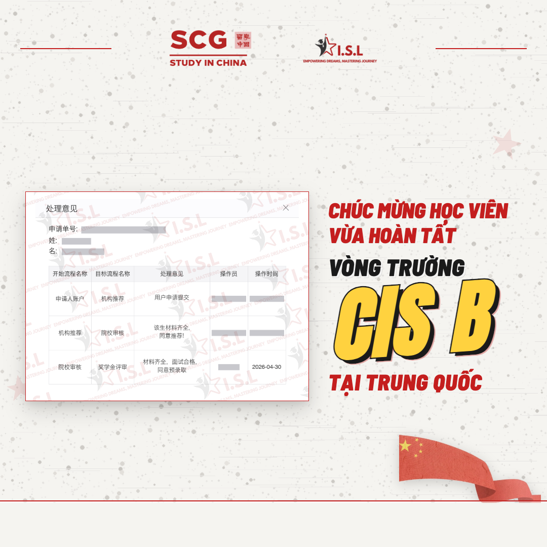 ISL × SCG — Học viên hoàn tất vòng đánh giá trường CIS B (hồ sơ 1)