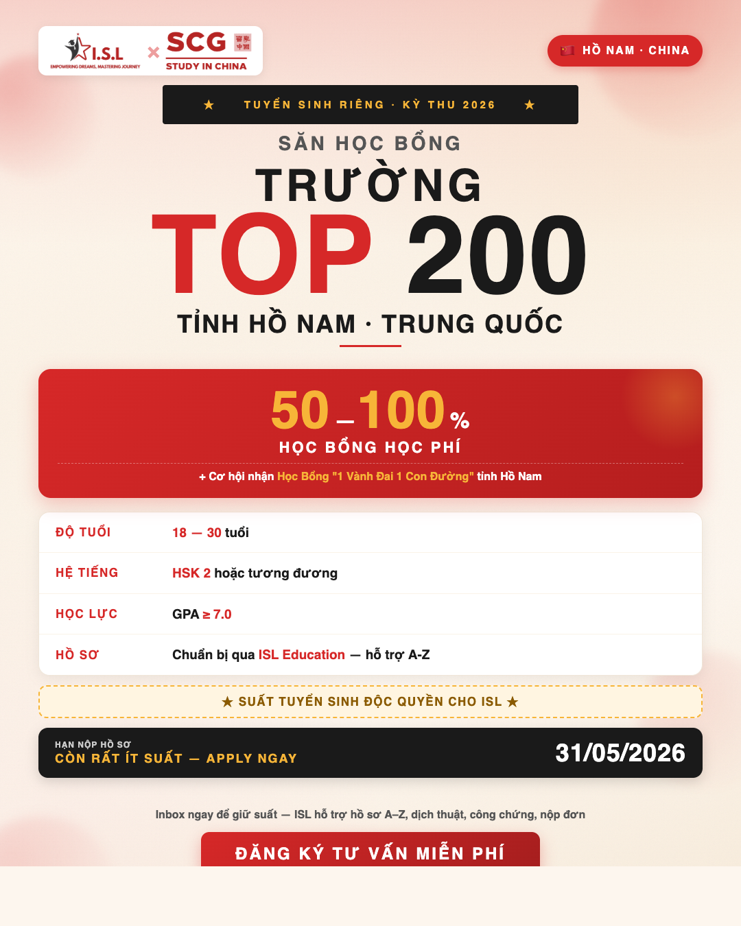 Học bổng TOP 200 Hồ Nam Trung Quốc - ISL Education