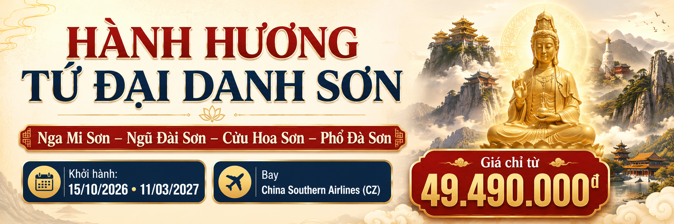 HÀNH HƯƠNG - TỨ ĐẠI DANH SƠN