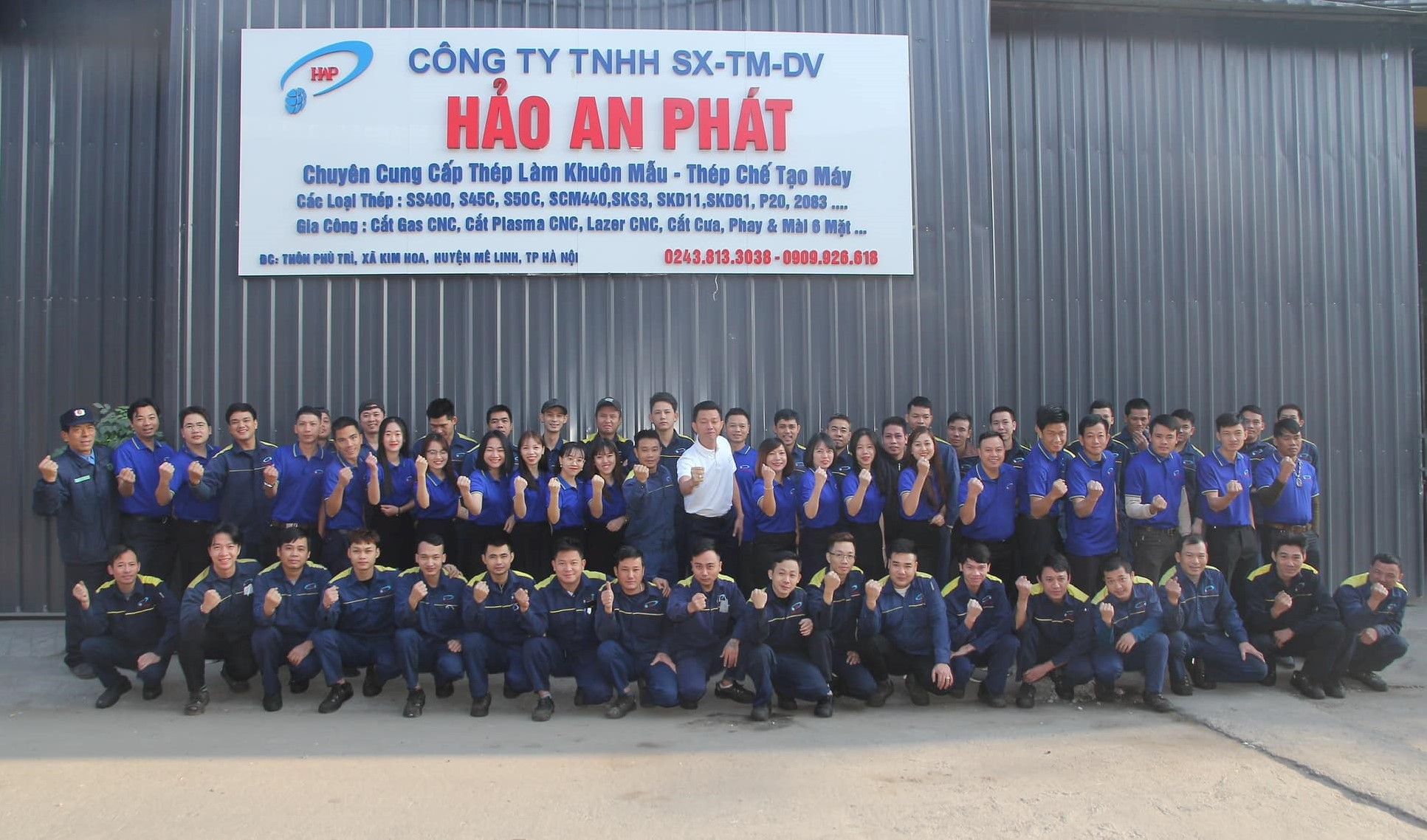 Ảnh về chúng tôi