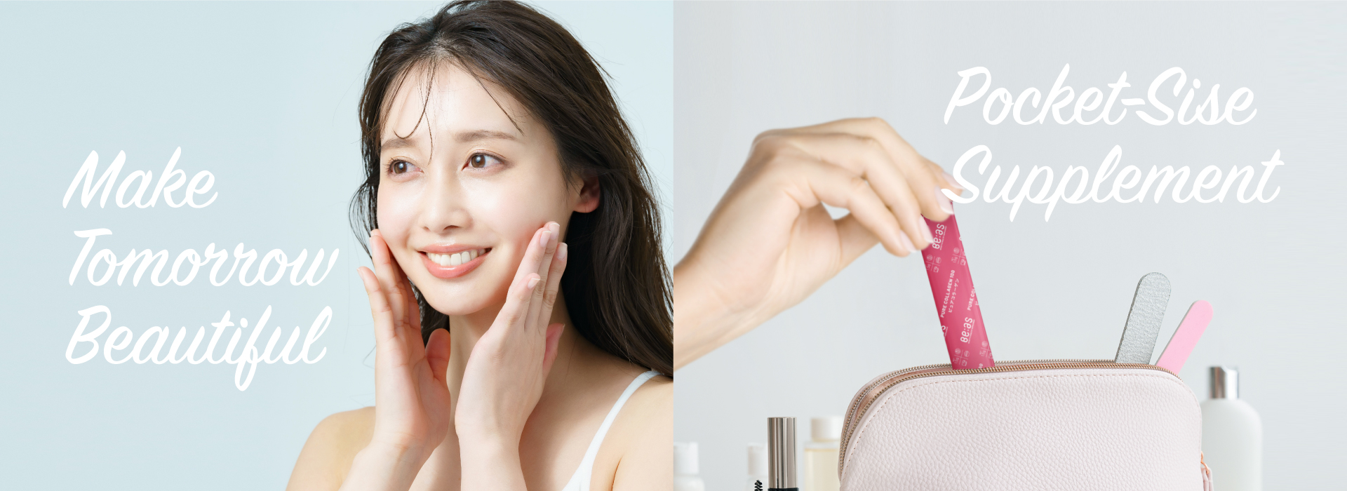 beas beauty & health supplement