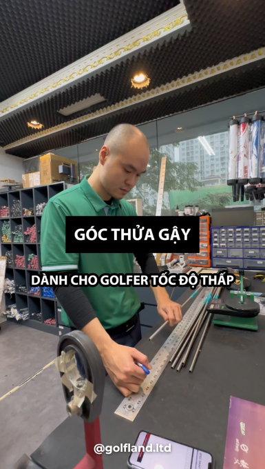 GOLFLAND'S TIKTOK