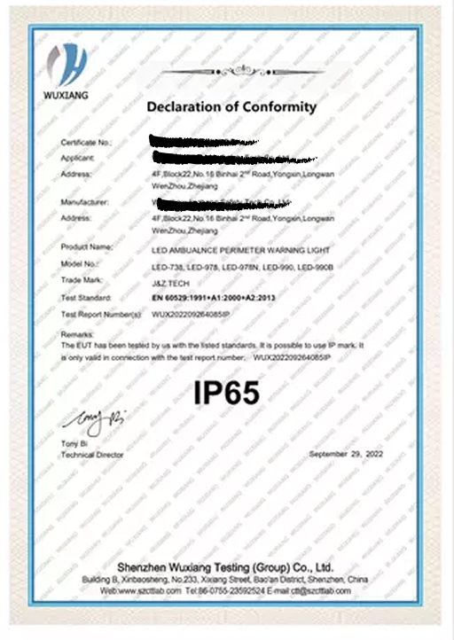 IP67 certificate
