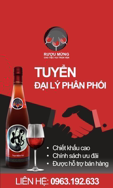 Đôi nét về chúng tôi