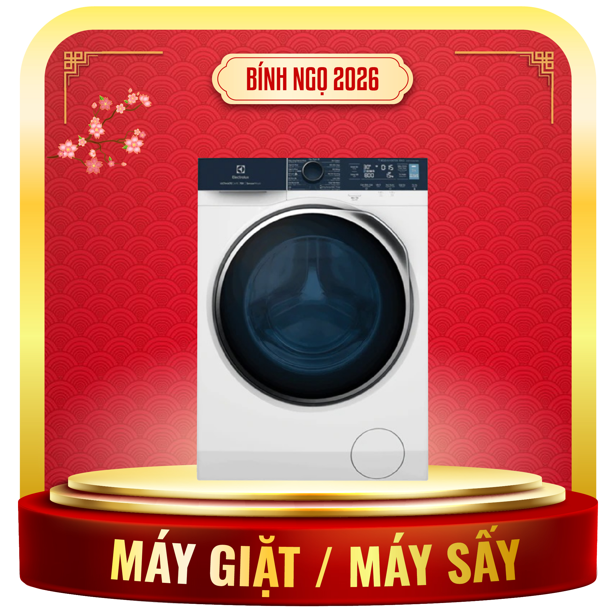 Máy giặt, máy sấy