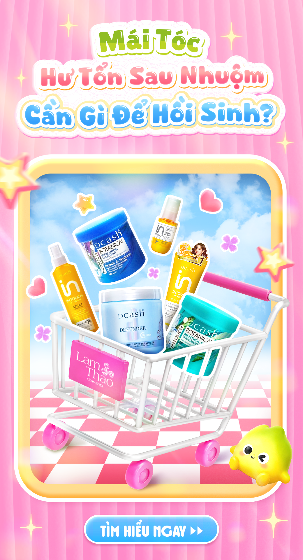 image banner