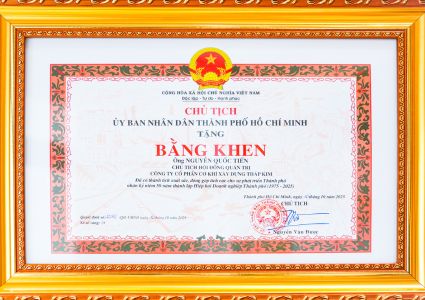 Thành tích 11