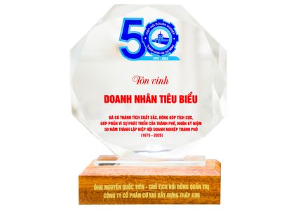 Thành tích 2