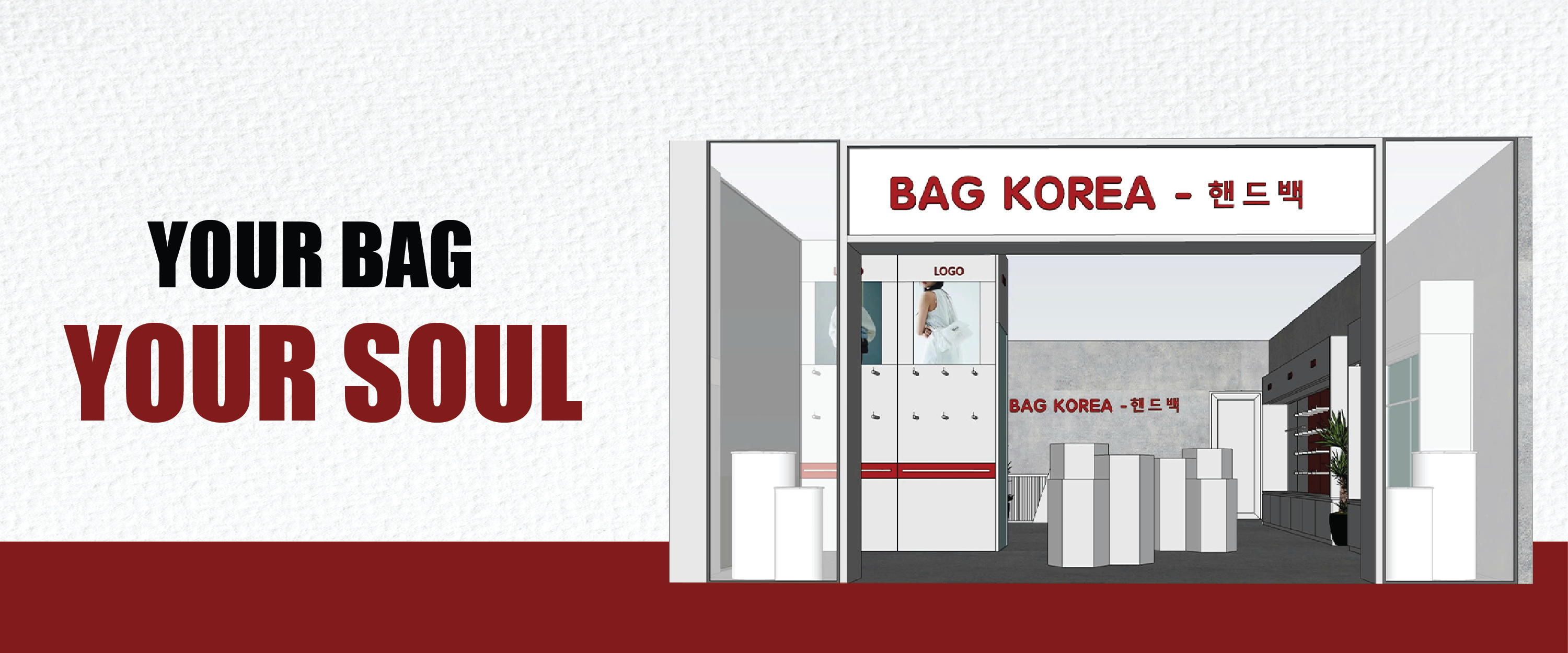 Bag Korea