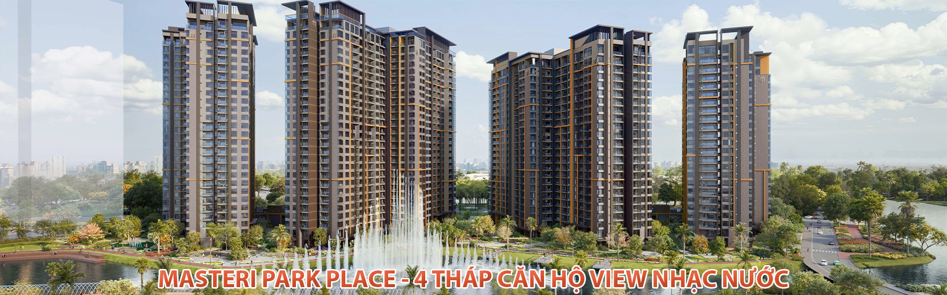 CT5 MAS PARK PLACE