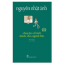 coll_4_title