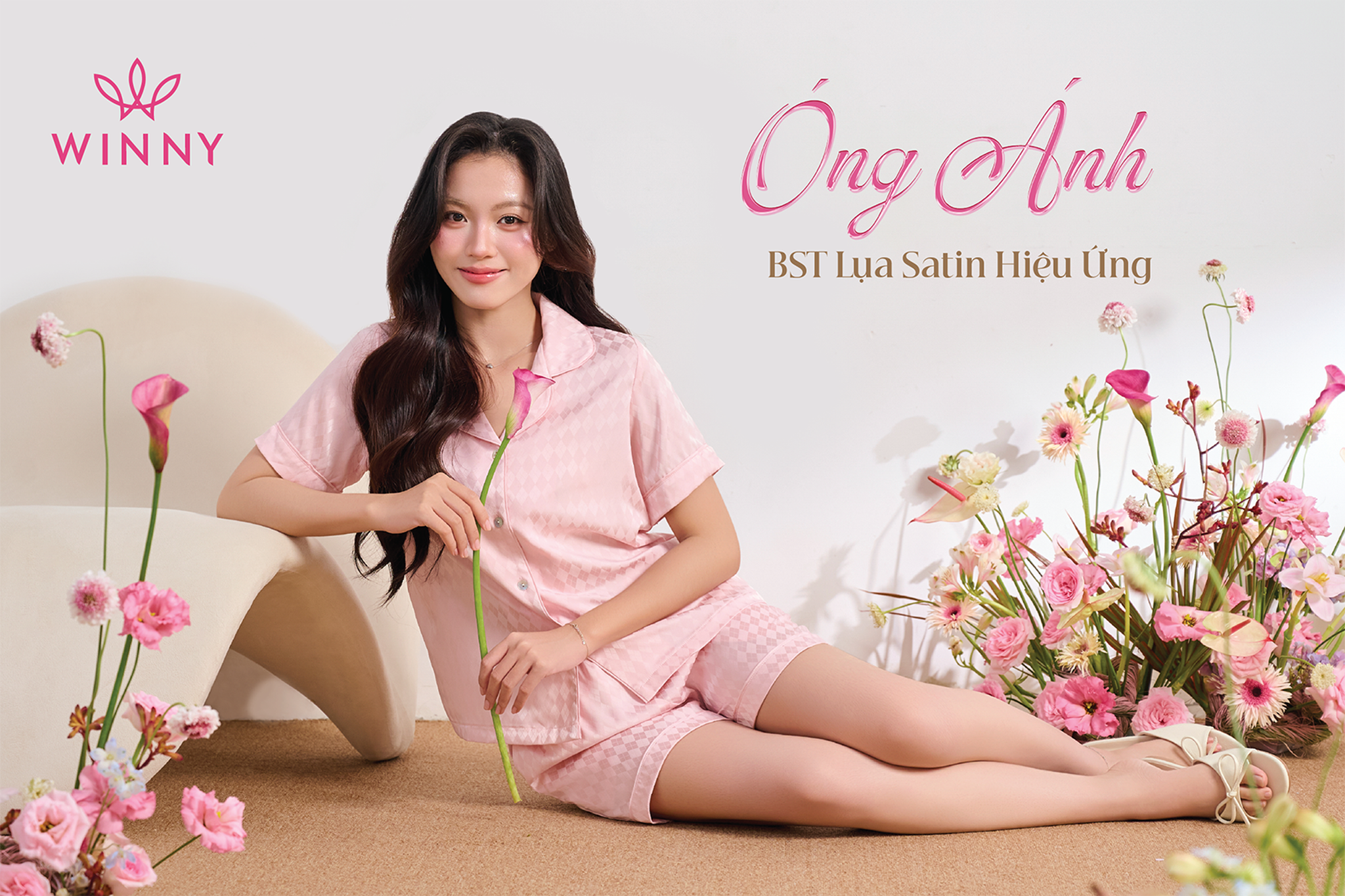 SALE UP TO 50%