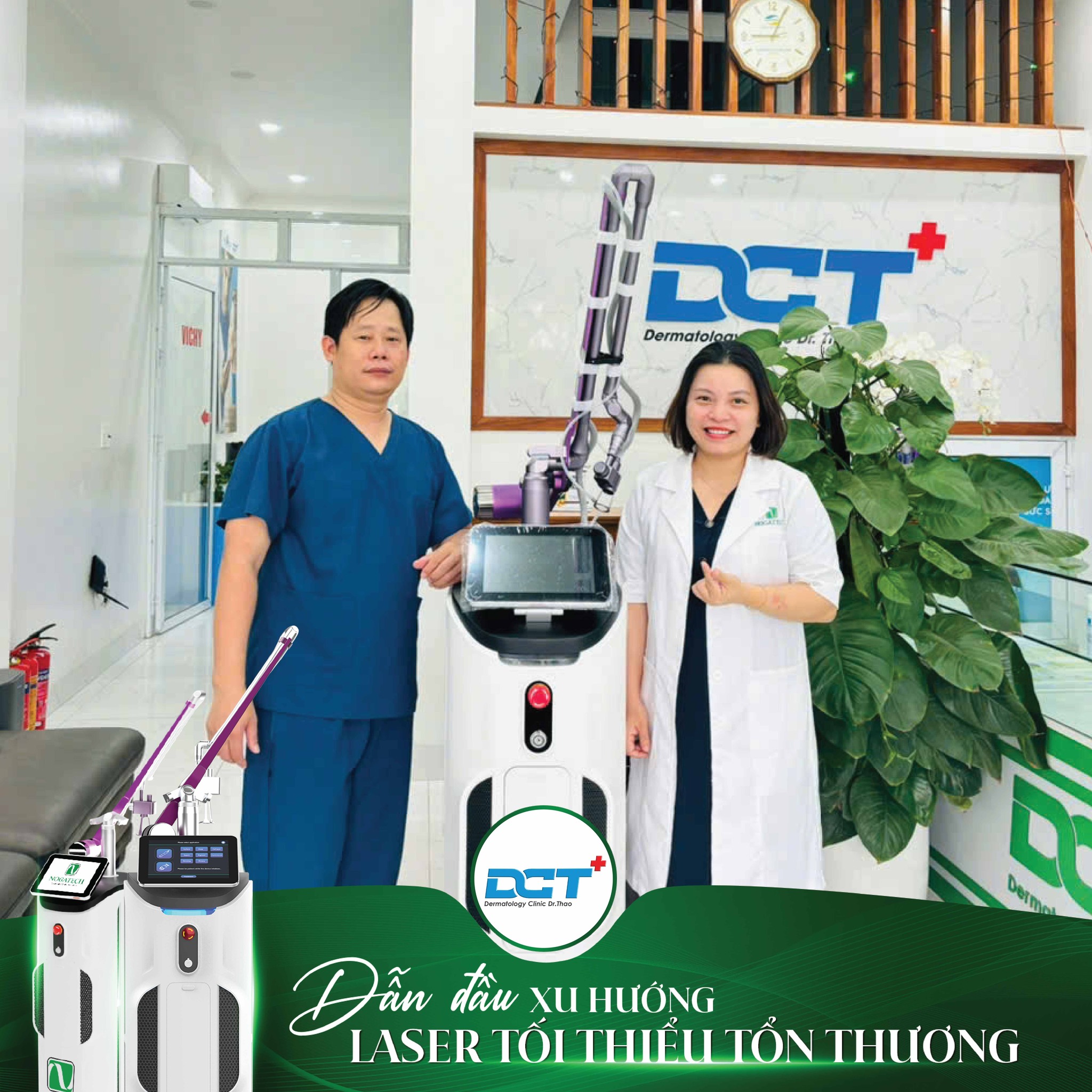 DCT CLINIC