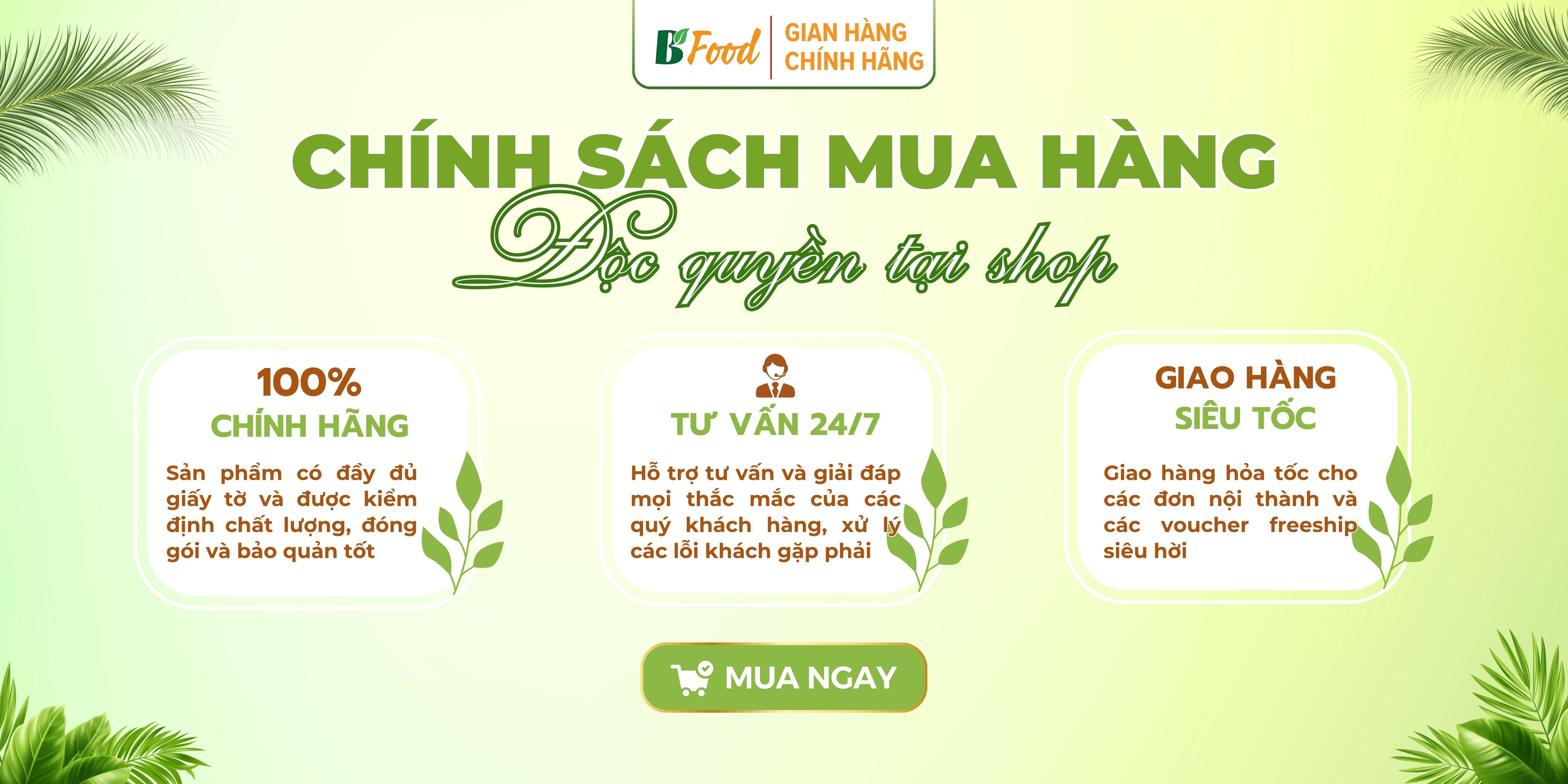Sản phẩm mới
