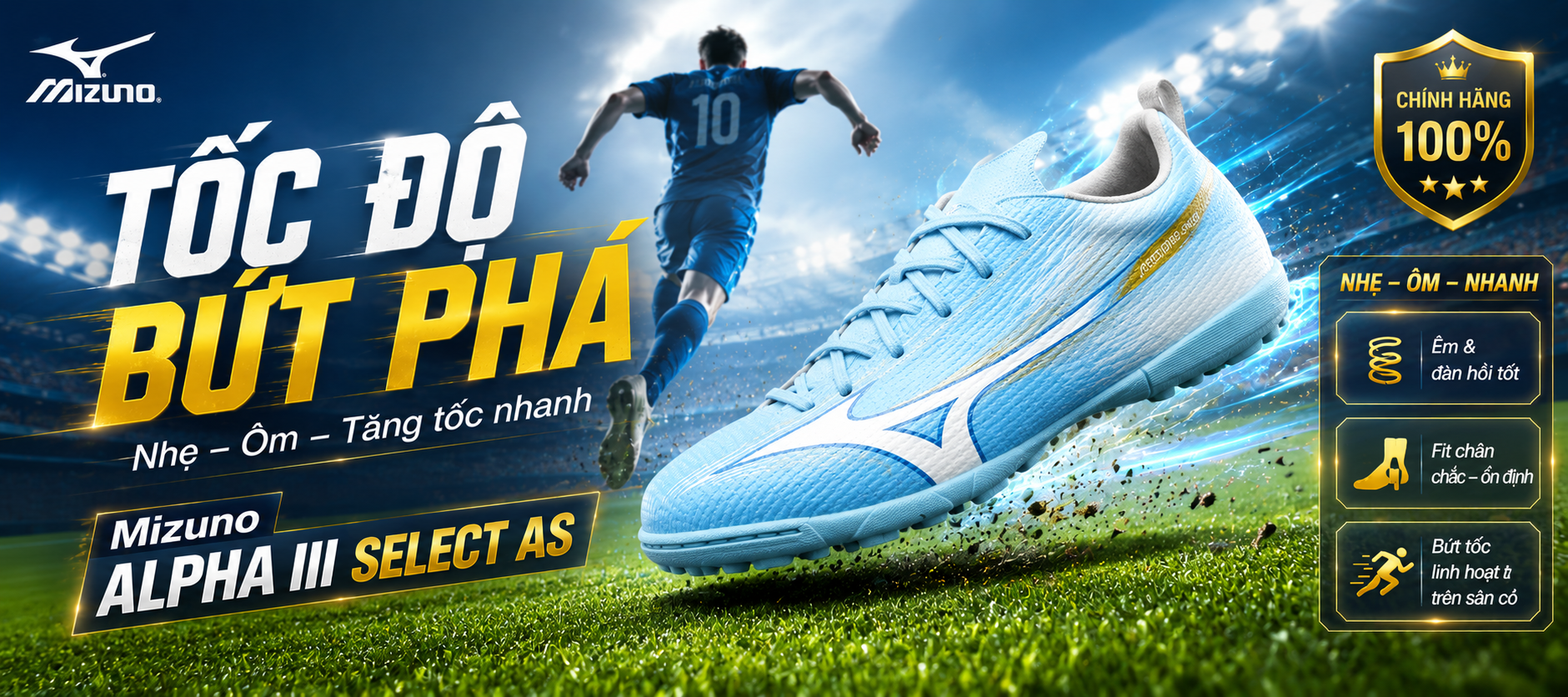 mizuno-alpha-iii-select