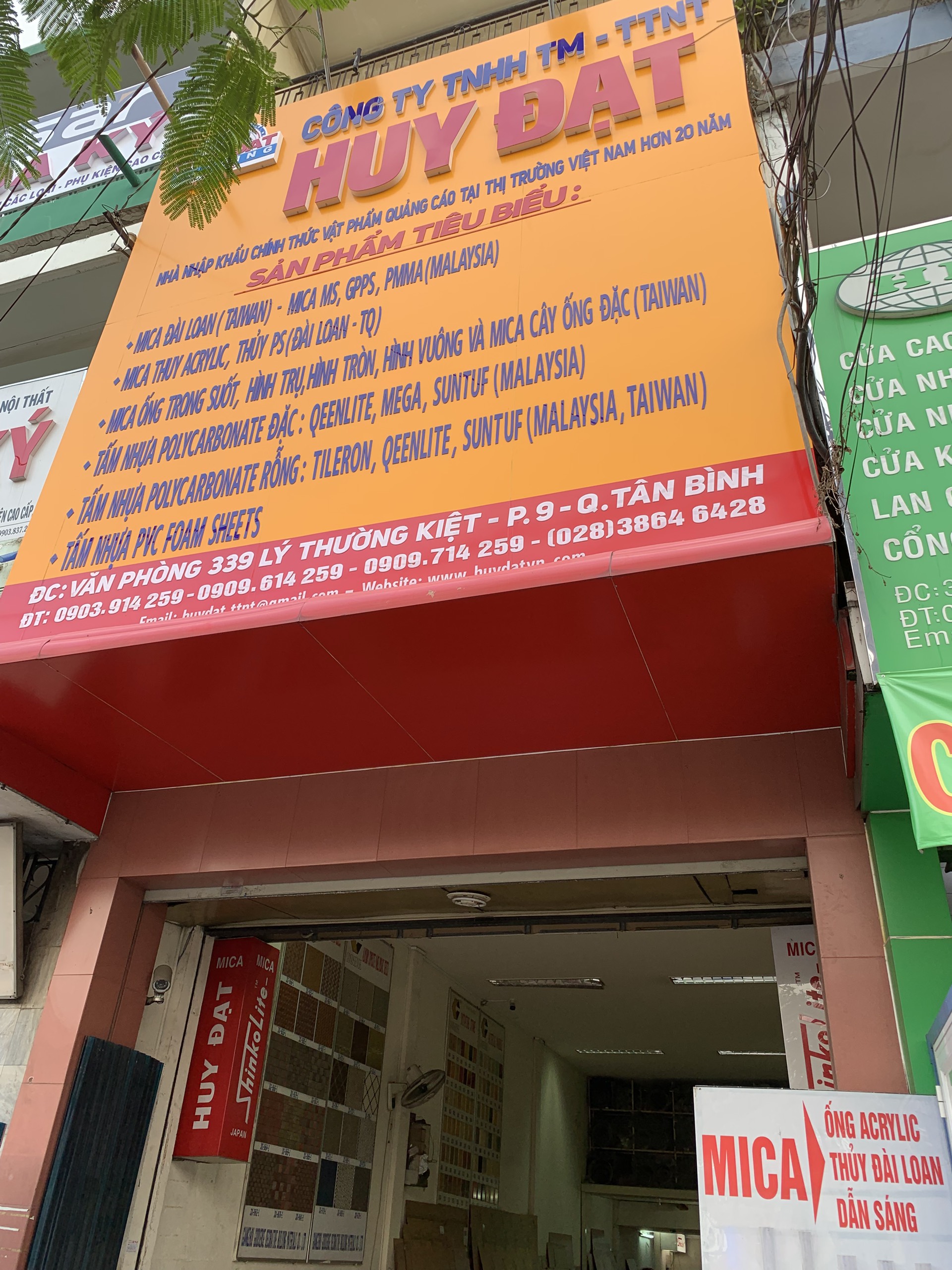 Hệ thống cửa hàng