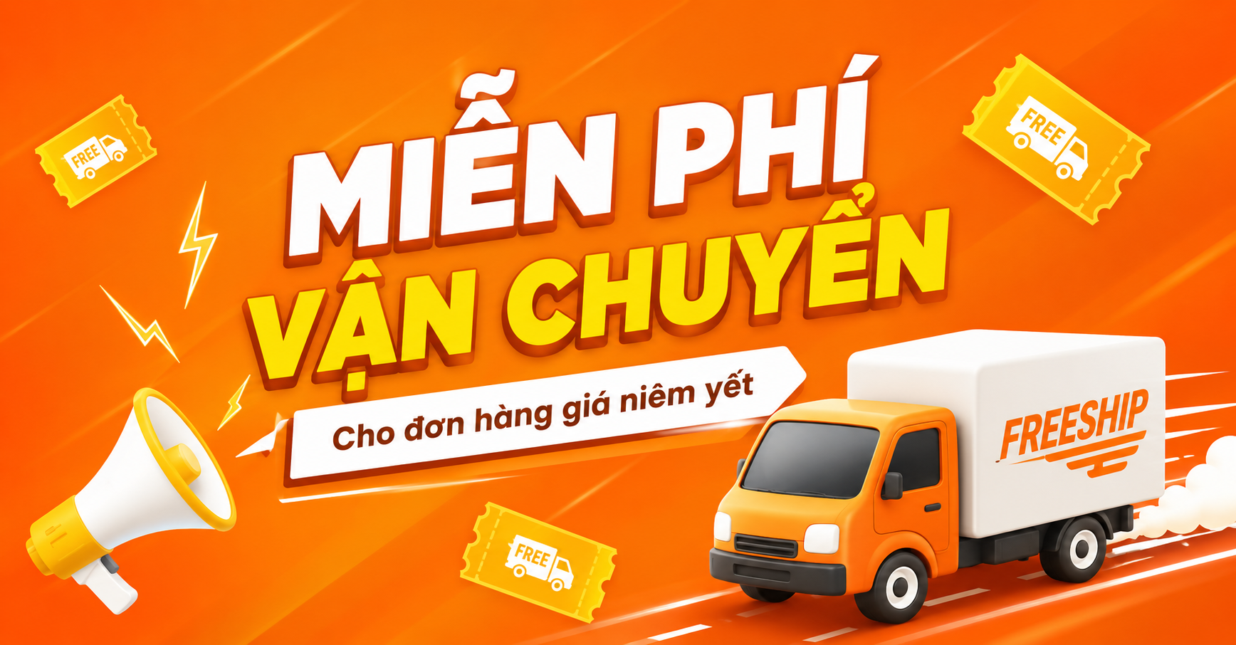 product banner
