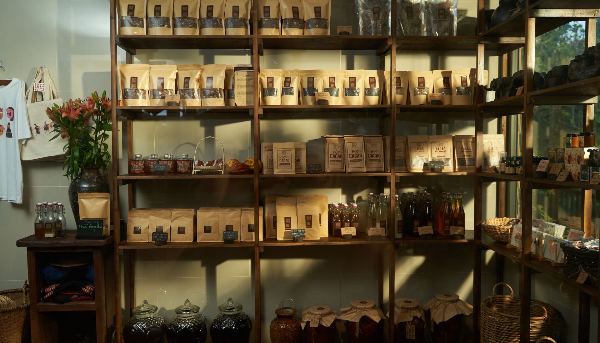 from arul house with memories