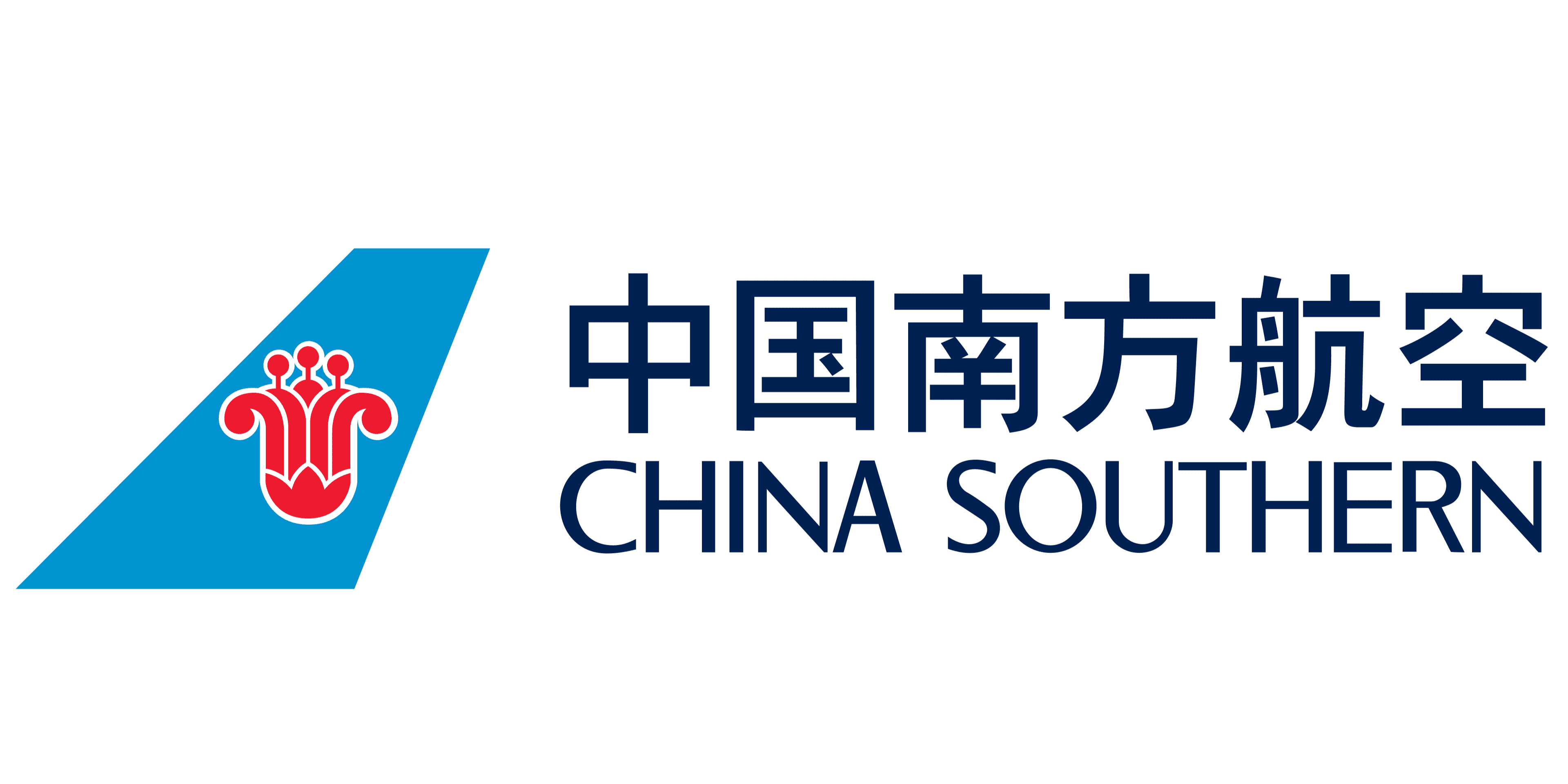 China Southern Airlines