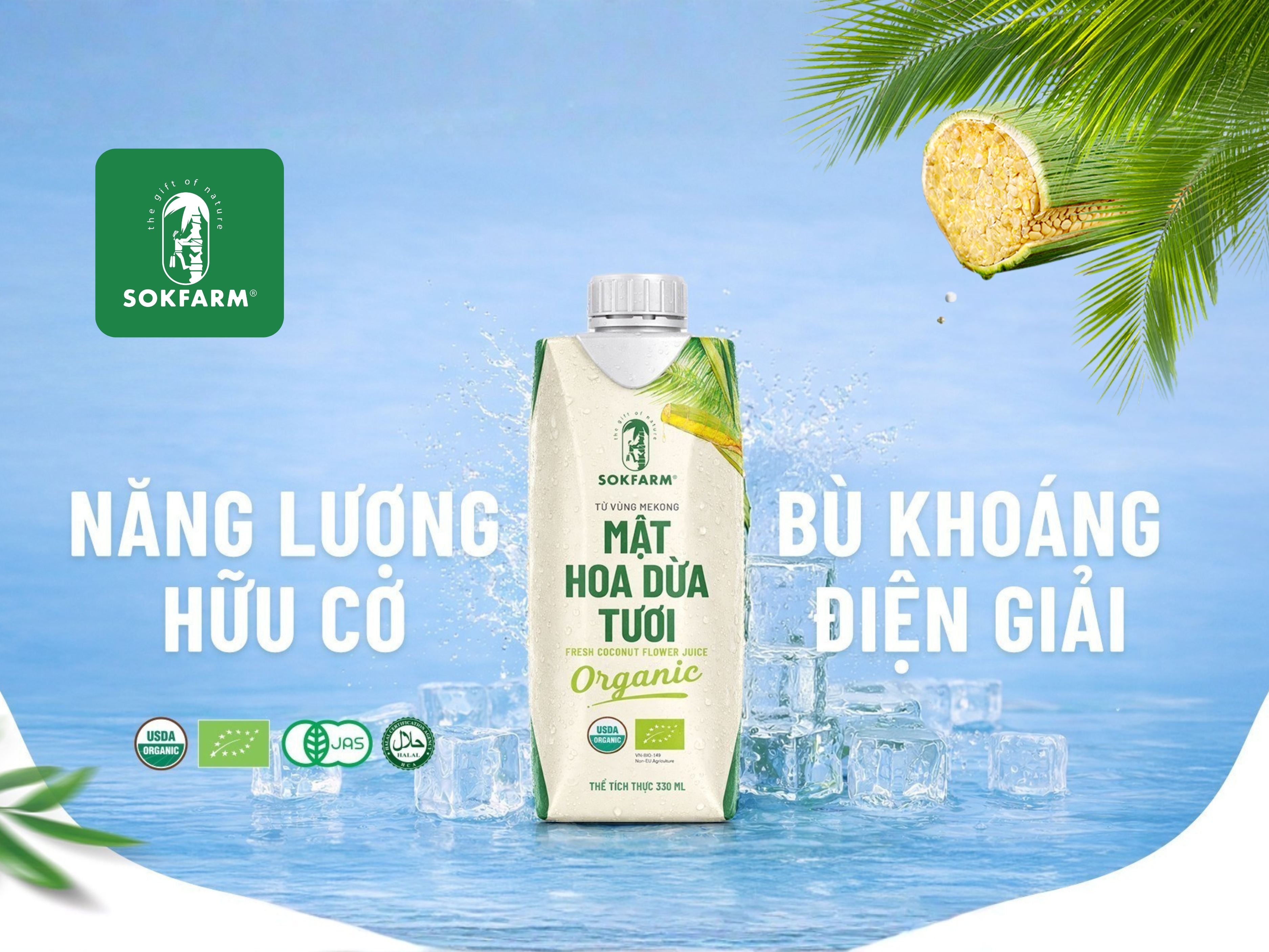 Banner quảng cáo