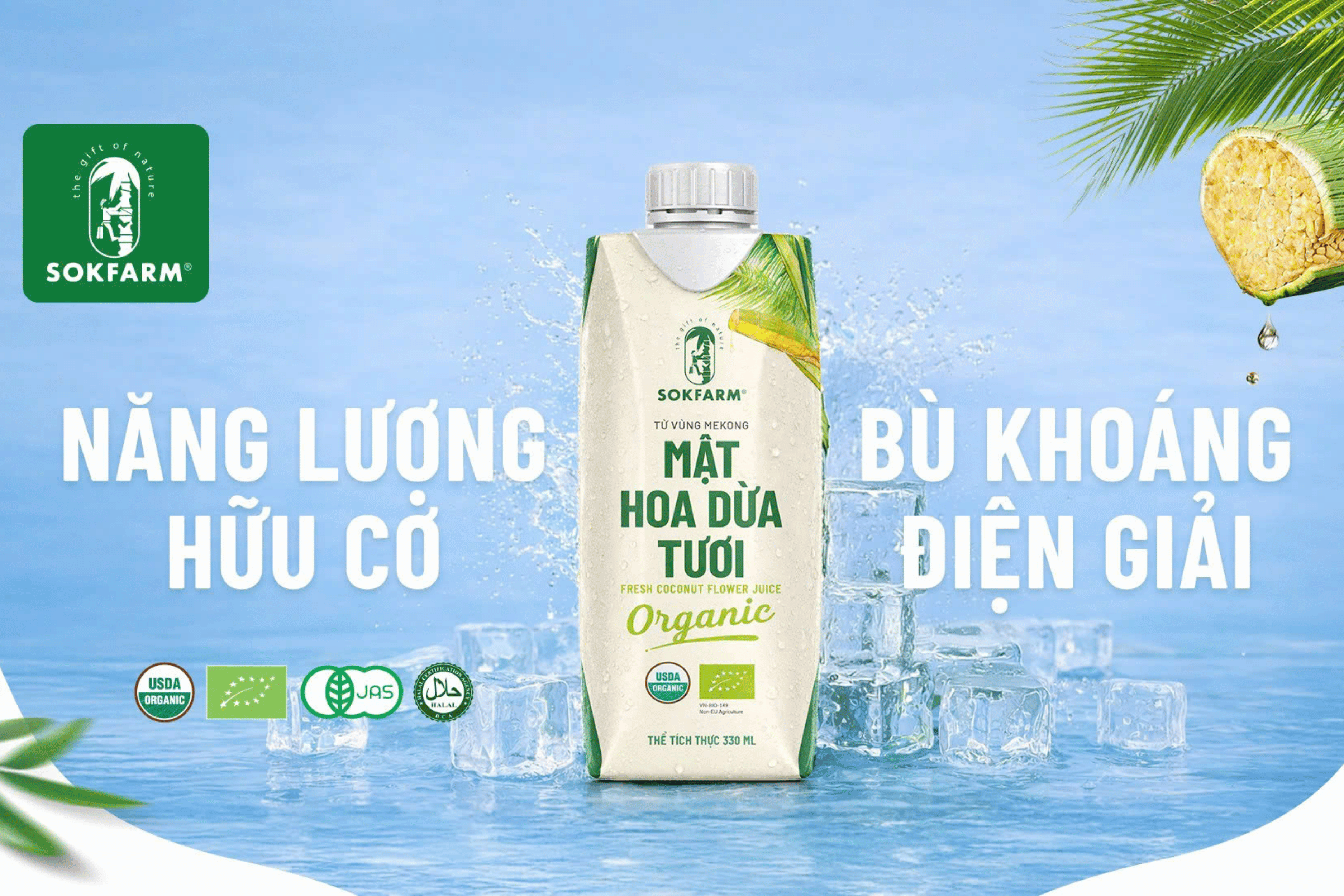 Sokfarm Banner