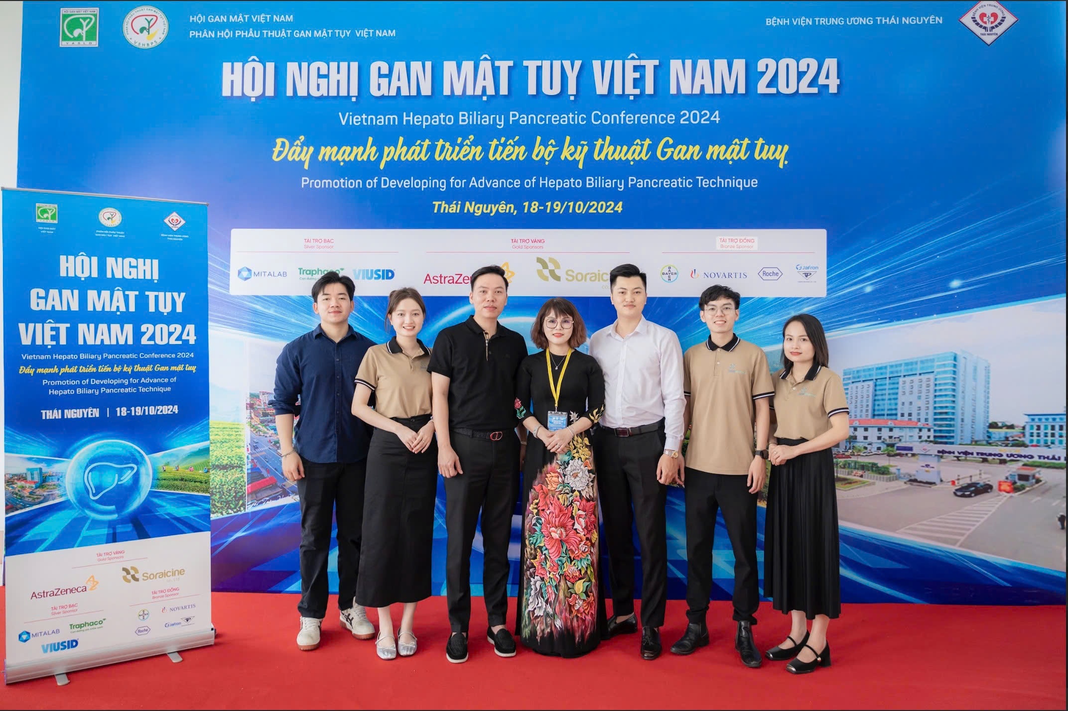 Hội nghị Gan Mật Tụy Việt Nam 2024, tại Thái Nguyên