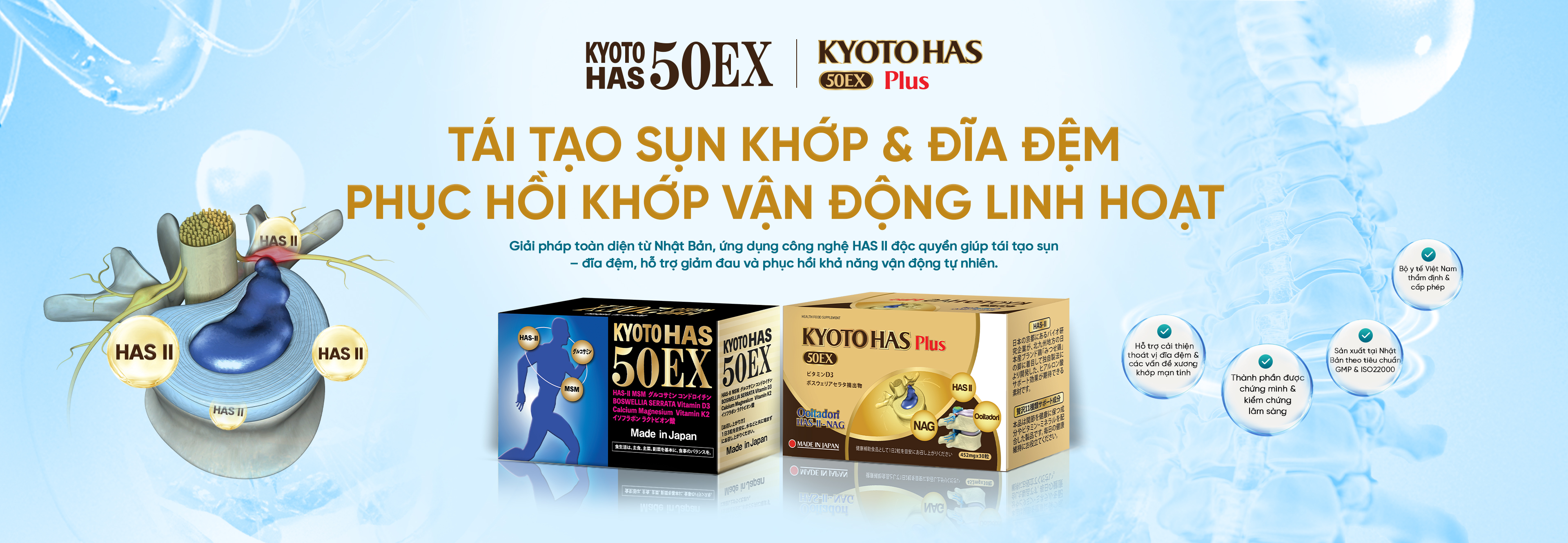 Tất cả sản phẩm do Soraicine nhập khẩu đều được nghiên cứu và sản xuất bởi các tập đoàn Dược – Thực phẩm bảo vệ sức khỏe uy tín, lâu đời tại Nhật Bản, đạt chuẩn quốc tế GMP & ISO 22000. Sản phẩm 100% nhập khẩu nguyên seal, có chứng nhận xuất xứ minh bạch đảm bảo chất lượng tuyệt đối từ nhà sản xuất đến tay người tiêu dùng.