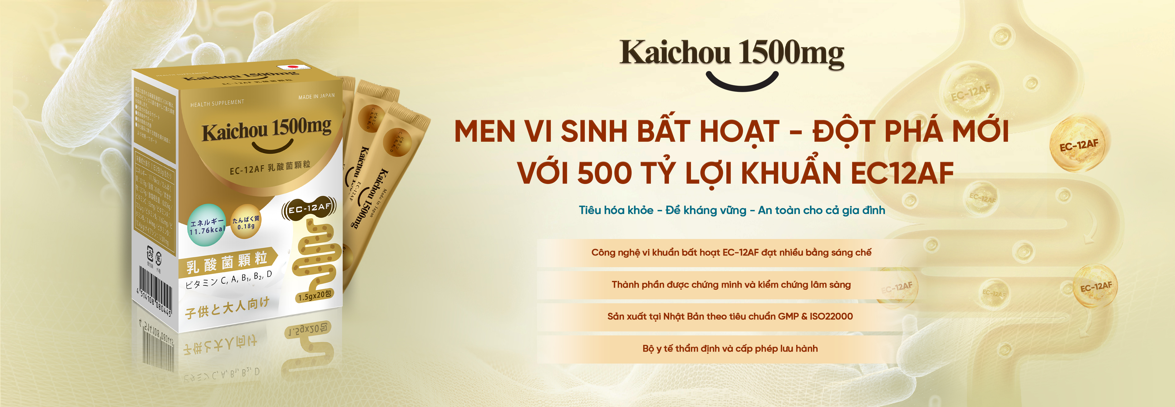Tất cả sản phẩm do Soraicine nhập khẩu đều được nghiên cứu và sản xuất bởi các tập đoàn Dược – Thực phẩm bảo vệ sức khỏe uy tín, lâu đời tại Nhật Bản, đạt chuẩn quốc tế GMP & ISO 22000. Sản phẩm 100% nhập khẩu nguyên seal, có chứng nhận xuất xứ minh bạch đảm bảo chất lượng tuyệt đối từ nhà sản xuất đến tay người tiêu dùng.