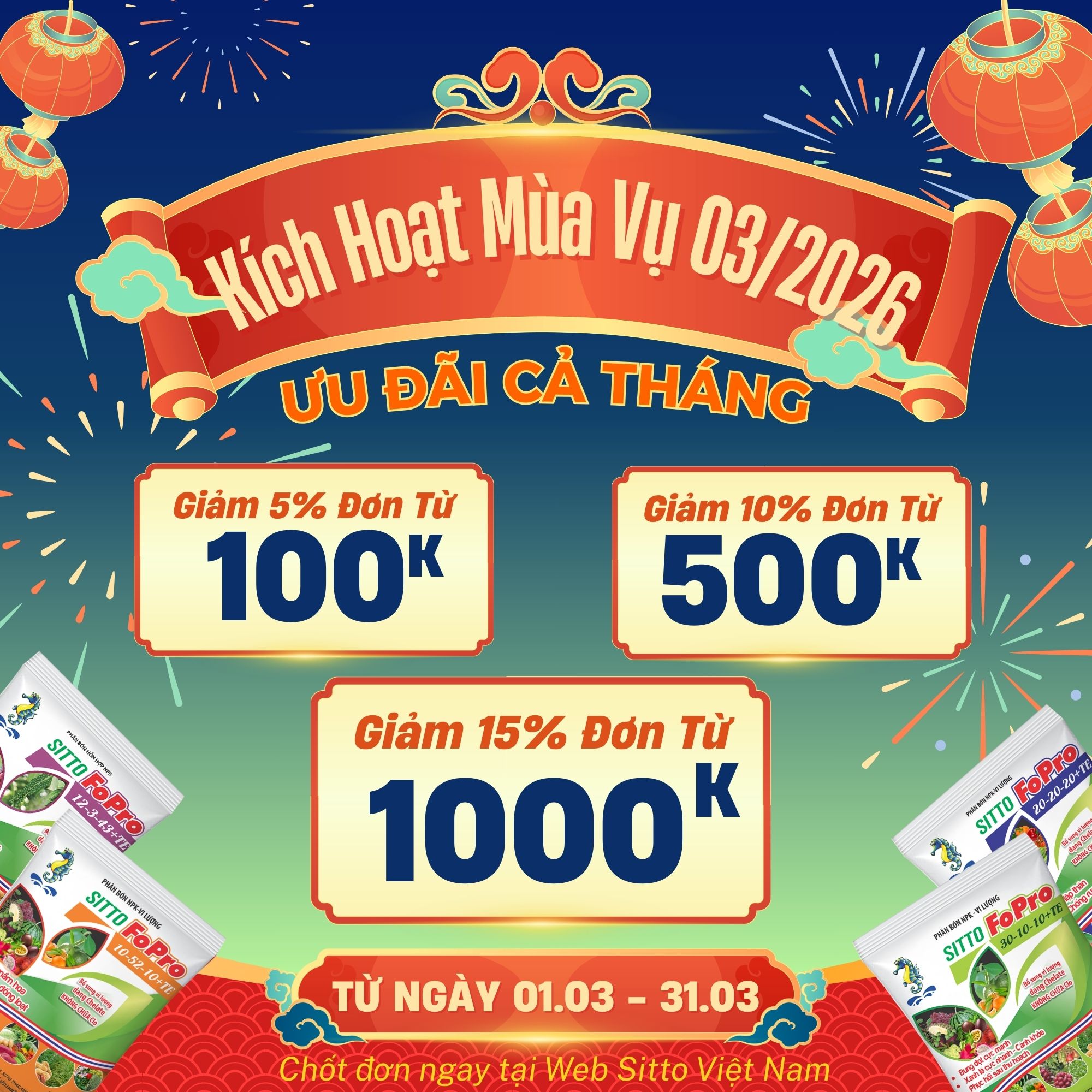 Thông báo nghỉ Tết Nguyên Đán 