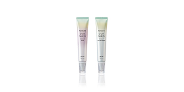 UV Care