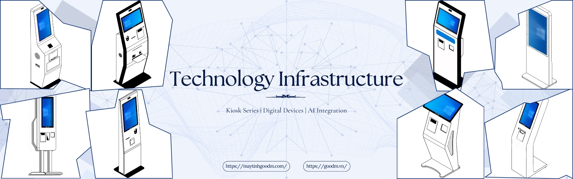 Technology Infrastructure