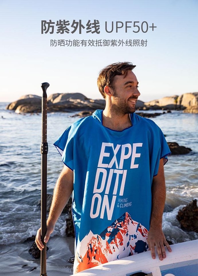 Áo chống nắng đi biển