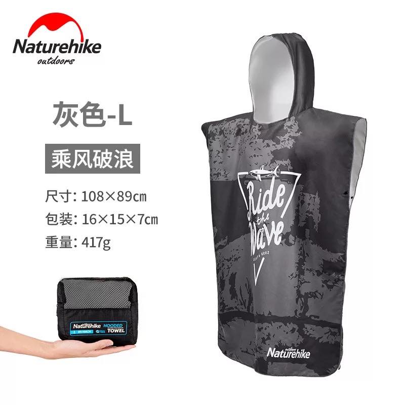 Áo chống nắng đi biển