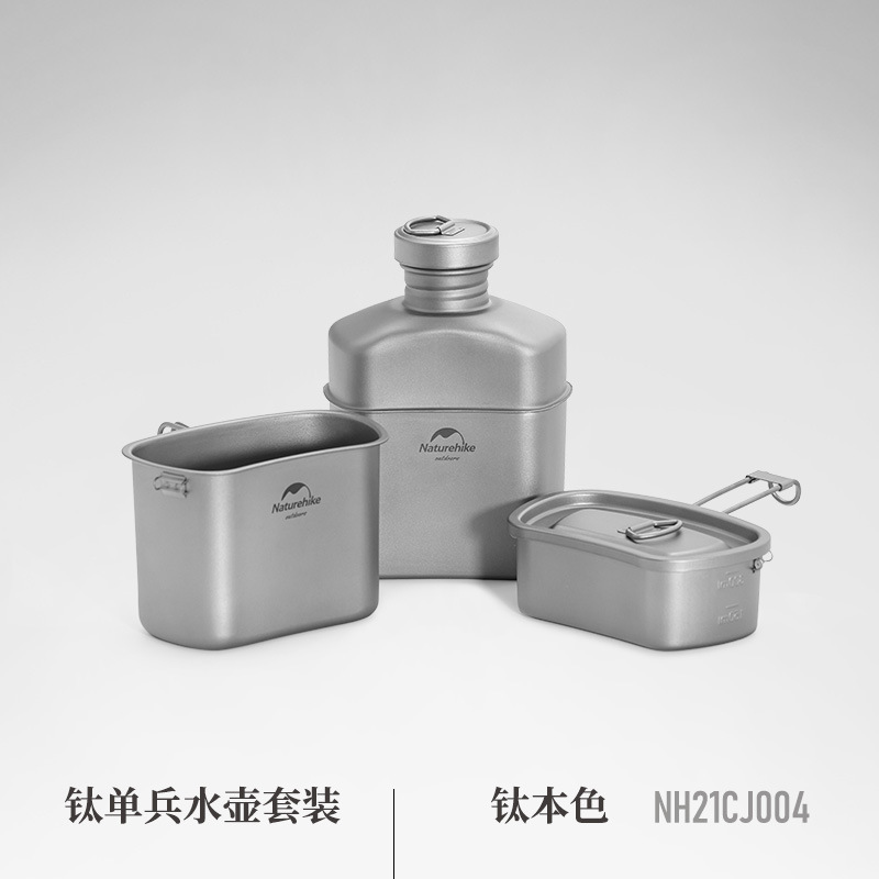 Bộ Bidong cá nhân Titatium Naturehike NH21CJ004