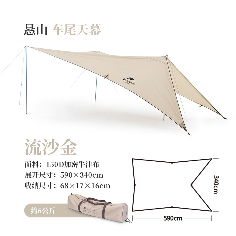 Tăng cắm trại lớn cho 6 người Naturehike NH21TM001