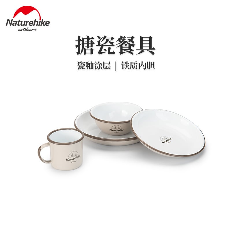 Bát đĩa cắm trại Naturehike NH20SJ030 tráng men