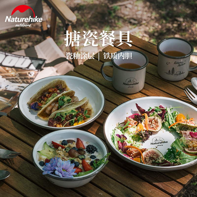 Bát đĩa cắm trại Naturehike NH20SJ030 tráng men